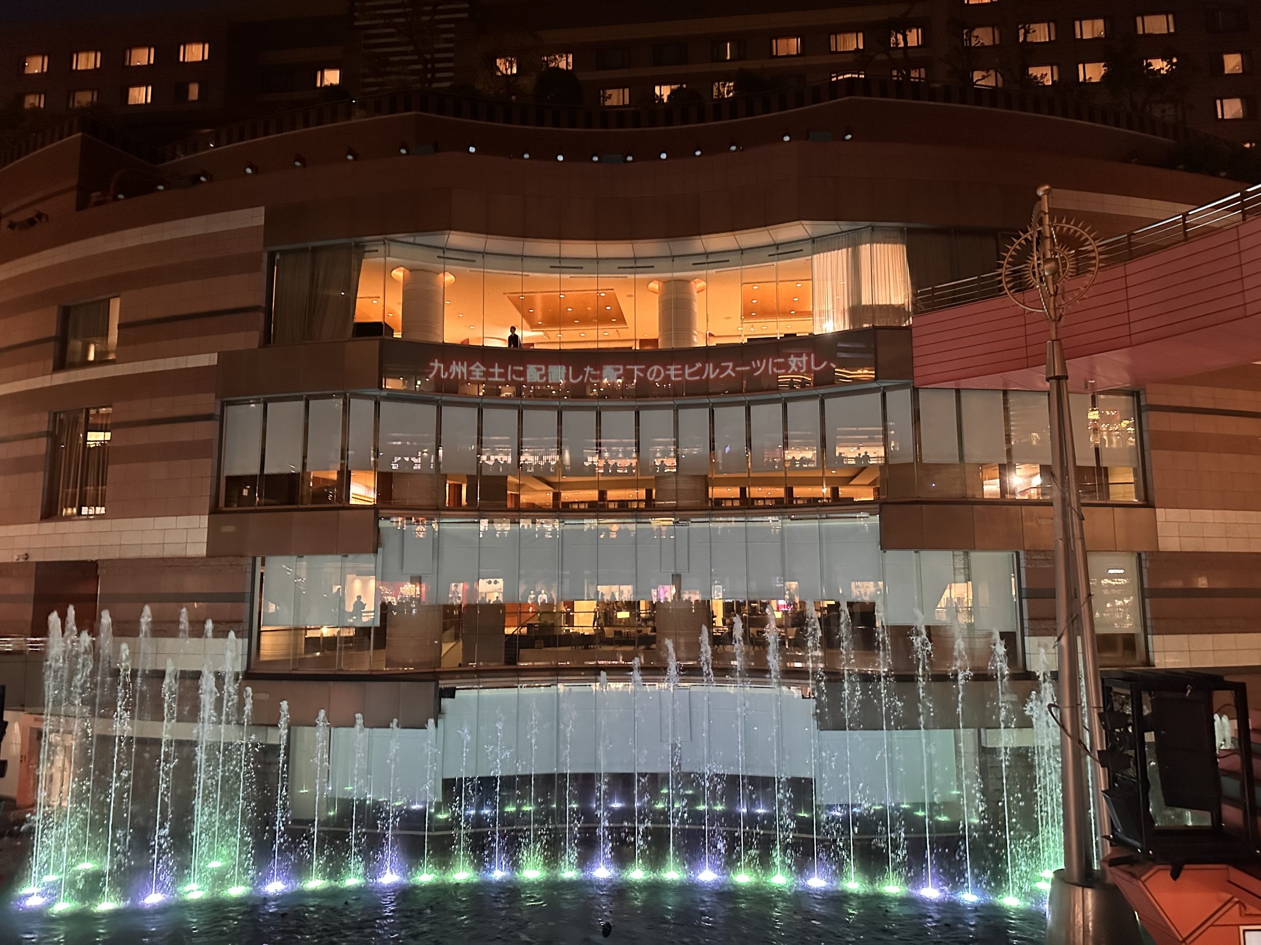 canalcity-hakata01