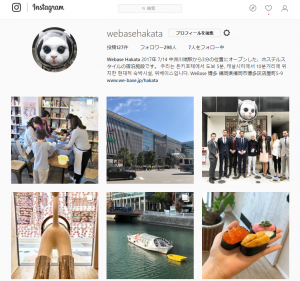 3インスタ