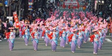 Dontaku festival　どんたく