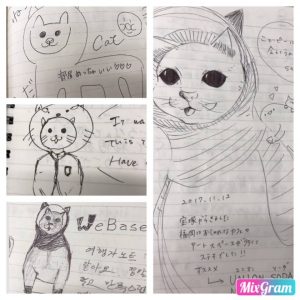 にゃにゃ2