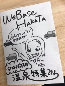 81209600_2264259767210228_6911009383249870848_n