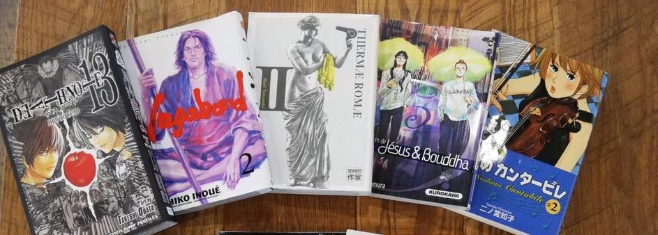 Manga　本好き集まれ～！