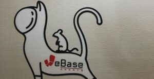 Thank you for your cooperation. 　ご協力ありがとうございます。