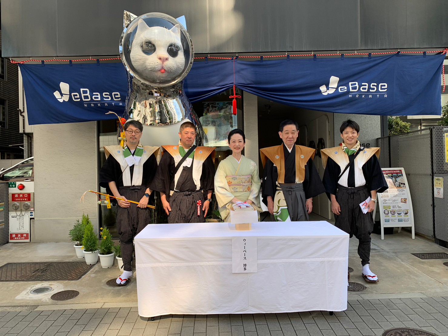 イベント】2023年 博多どんたく港まつりレポート👘 | WeBase 博多