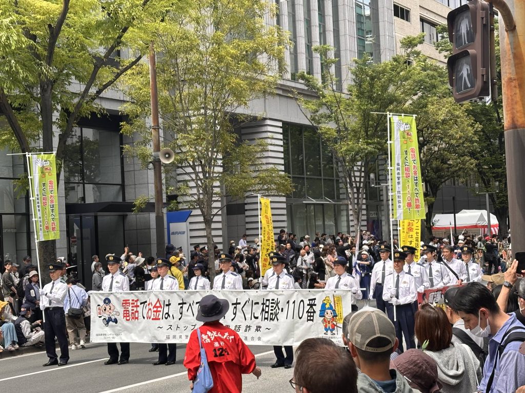 Dontaku_03