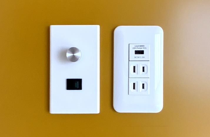 USB充電ソケット