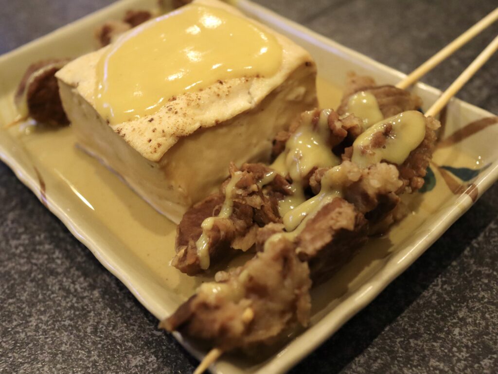 おでん