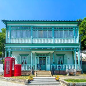 異人館